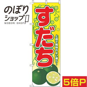 ySꗥ341~z ̂ڂ  tF 0100802IN