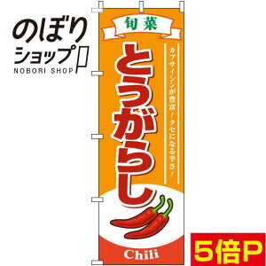 ySꗥ341~z ̂ڂ Ƃ炵 {؃IW 0100807IN