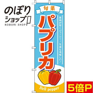 ySꗥ341~z ̂ڂ pvJ {ؐF 0100809IN