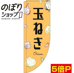 ̂ڂ ʂ˂ IW 0100821RIN R̂ڂ (_܎dl)