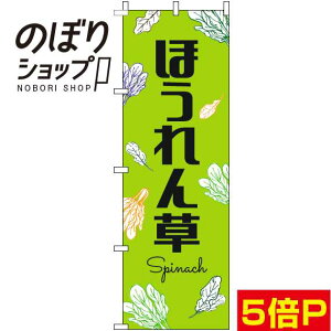 ySꗥ341~z ̂ڂ ق  0100850IN