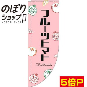 ̂ڂ t[cg}g sN 0100867RIN R̂ڂ (_܎dl)