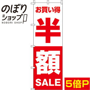 ySꗥ341~z ̂ڂ z  0110086IN