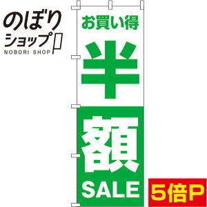 ySꗥ341~z ̂ڂ z  0110088IN