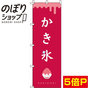 ySꗥ341~z ̂ڂ X Ԕ 0120275IN