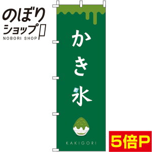 ySꗥ341~z ̂ڂ X  0120277IN