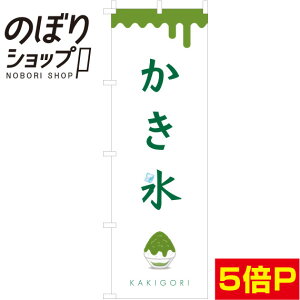 ySꗥ341~z ̂ڂ X Δ 0120278IN