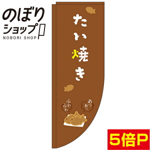 ̂ڂ Ă F 0120308RIN R̂ڂ (_܎dl)