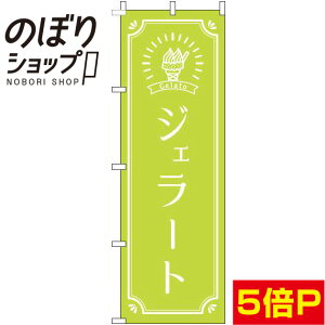 ySꗥ341~z ̂ڂ WF[g  0120318IN