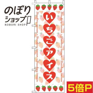 ySꗥ341~z ̂ڂ ACX n[g 0120644IN