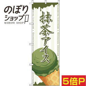 ySꗥ341~z ̂ڂ ACX R[ 0120654IN