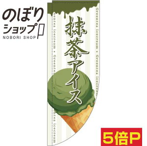 ̂ڂ ACX R[ 0120657RIN R̂ڂ (_܎dl)