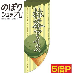 ̂ڂ ACX R[F 0120658RIN R̂ڂ (_܎dl)