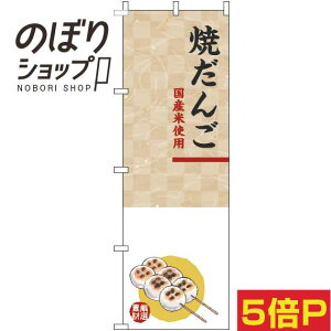 ySꗥ341~z ̂ڂ Ă  0120682IN