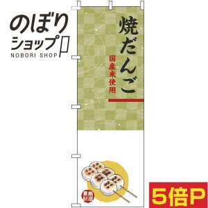 ySꗥ341~z ̂ڂ Ă  0120684IN