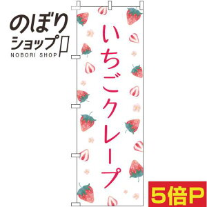 ySꗥ341~z ̂ڂ N[v  0120687IN