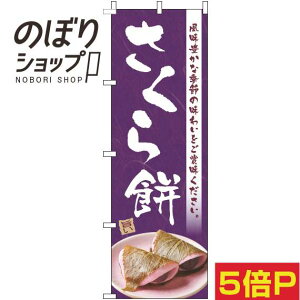 ySꗥ341~z ̂ڂ   0120716IN