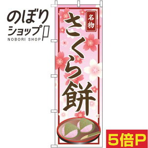 ySꗥ341~z ̂ڂ   0120717IN