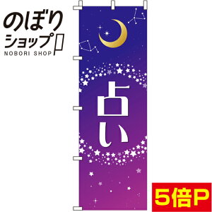 ySꗥ341~z ̂ڂ 肢  0130048IN