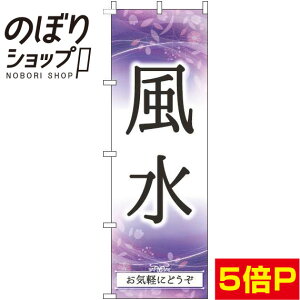 ySꗥ341~z ̂ڂ   0130056IN