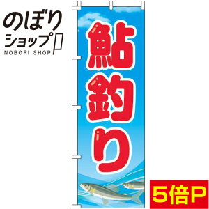 ySꗥ341~z ̂ڂ ނ F 0130086IN