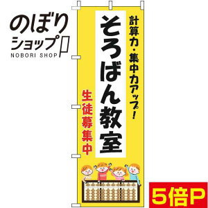 ySꗥ341~z ̂ڂ ΂񋳎 qF 0130279IN