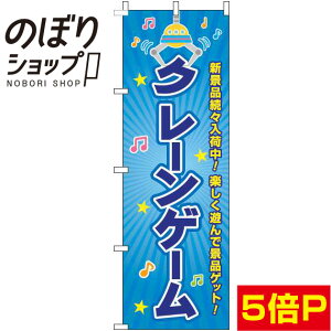 ySꗥ341~z ̂ڂ N[Q[  0130368IN