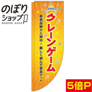 ̂ڂ N[Q[ IW 0130369RIN R̂ڂ (_܎dl)