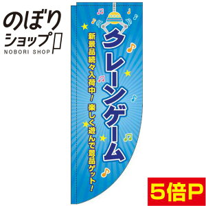 ̂ڂ N[Q[  0130370RIN R̂ڂ (_܎dl)