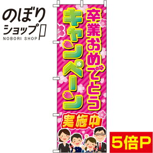 ySꗥ341~z ̂ڂ Ƃ߂łƂLy[  0180653IN