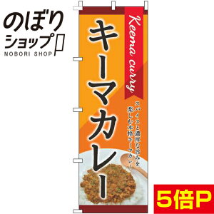 ySꗥ341~z ̂ڂ L[}J[ sN 0220097IN