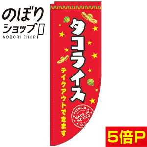 ̂ڂ ^RCX  0220159RIN R̂ڂ (_܎dl)