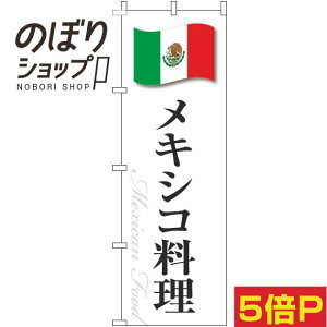 ySꗥ341~z ̂ڂ LVR  0220288IN