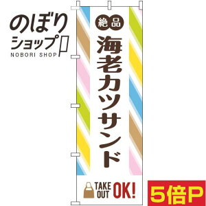 ySꗥ341~z ̂ڂ CVJcTh XgCv 0230365IN