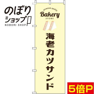 ySꗥ341~z ̂ڂ CVJcTh F 0230369IN