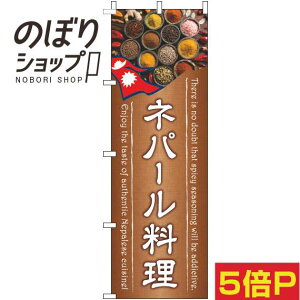 ySꗥ341~z ̂ڂ lp[ Ԓ 0260097IN