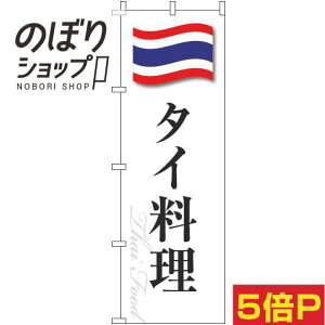 ySꗥ341~z ̂ڂ ^C  0260106IN