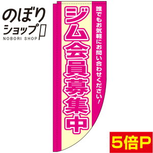 ̂ڂ WW sN 0270172RIN R̂ڂ (_܎dl)