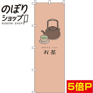 ySꗥ341~z ̂ڂ  F 0280153IN