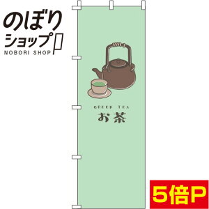 ySꗥ341~z ̂ڂ   0280154IN