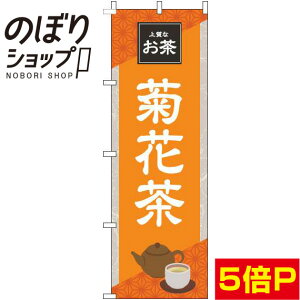 ySꗥ341~z ̂ڂ eԒ IW 0280196IN