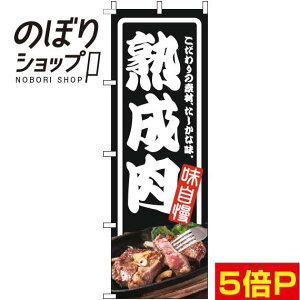 ySꗥ341~z ̂ڂ n g 0280280IN