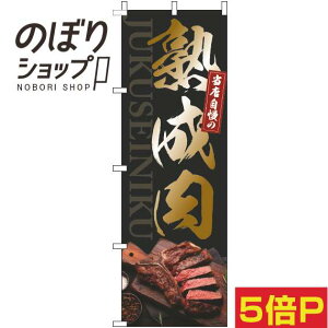 ySꗥ341~z ̂ڂ n S[h 0280281IN