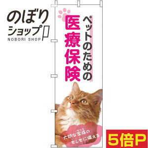 ySꗥ341~z ̂ڂ ybĝ߂̈Õی LsN 0310341IN