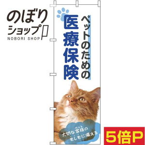 ySꗥ341~z ̂ڂ ybĝ߂̈Õی L 0310342IN