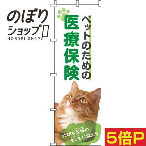 ySꗥ341~z ̂ڂ ybĝ߂̈Õی L 0310343IN