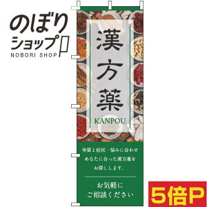 ySꗥ341~z ̂ڂ  ʐ^ 0310359IN