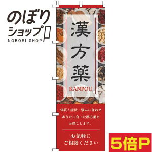 ySꗥ341~z ̂ڂ  ʐ^ 0310360IN