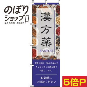 ySꗥ341~z ̂ڂ  ʐ^ 0310361IN