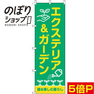 ySꗥ341~z ̂ڂ GNXeAK[f  0350053IN